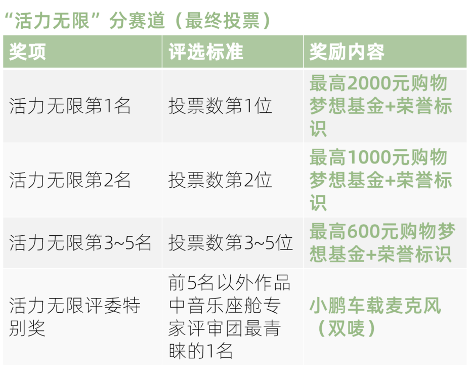 2021年k歌评论图,k歌评论图片复制粘贴_大山谷图库