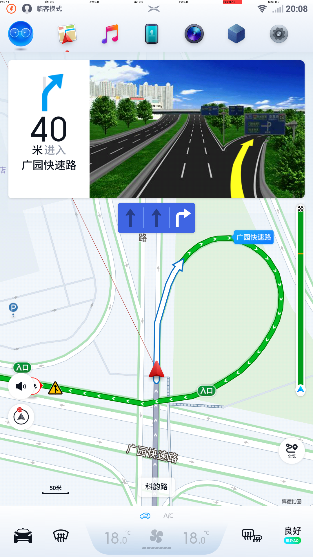 路口,此次升级新增充电桩使用次数标签和个性化车标;优化路口放大效果